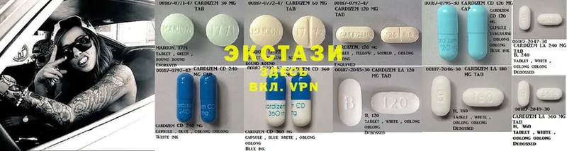 сколько стоит  Короча  Ecstasy 280мг 