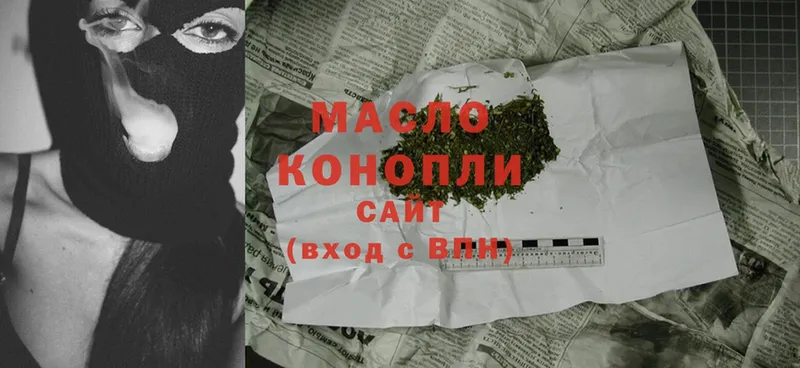 Дистиллят ТГК гашишное масло  сайты даркнета наркотические препараты  Короча 